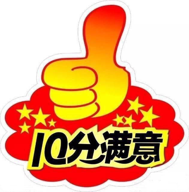 IIS